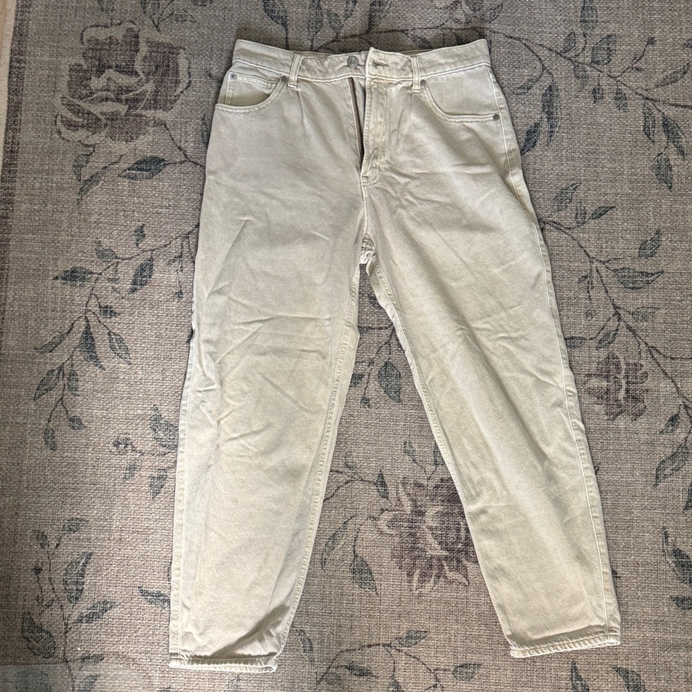 Khaki Gap Jean
